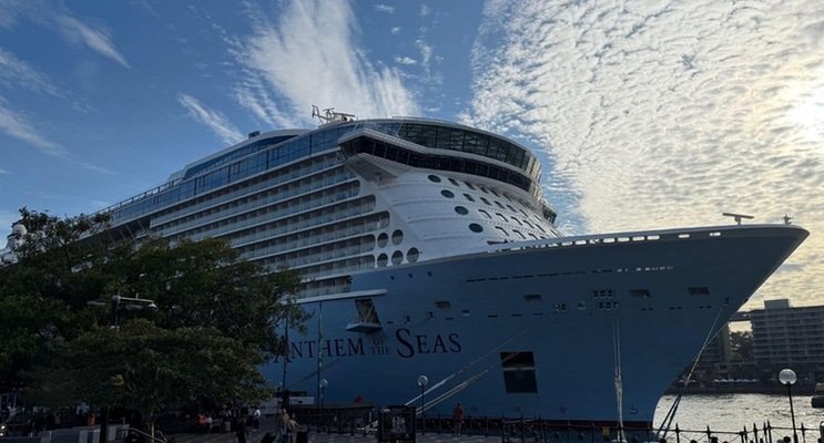 2027 TRANS PACIFIC ANTHEM OF THE SEAS ADVENTURE – CRUISE PACKAGE CRUISE OFFER